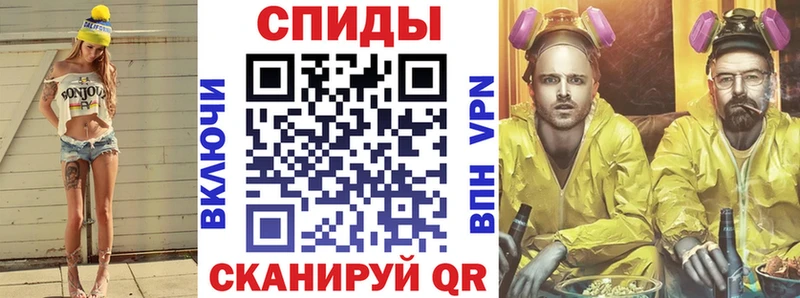 Амфетамин VHQ  Краснообск 