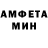 КЕТАМИН VHQ BUGI VUGI