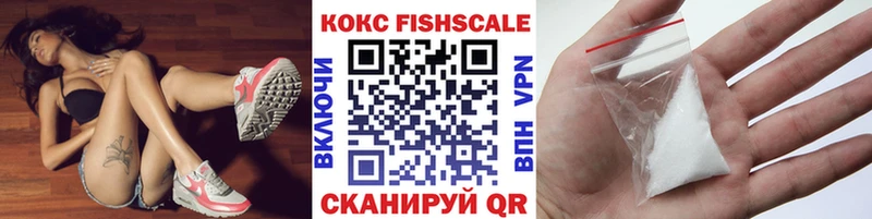 где найти   Краснообск  Cocaine Перу 