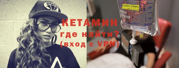 ПСИЛОЦИБИНОВЫЕ ГРИБЫ Верхнеуральск