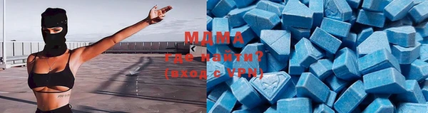 ПСИЛОЦИБИНОВЫЕ ГРИБЫ Верхнеуральск