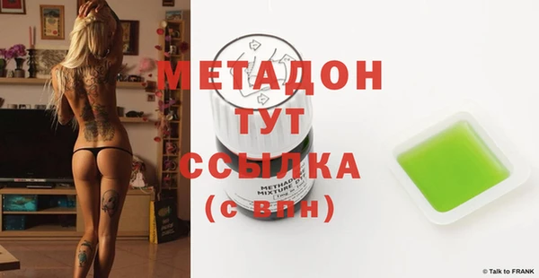 ПСИЛОЦИБИНОВЫЕ ГРИБЫ Верхнеуральск