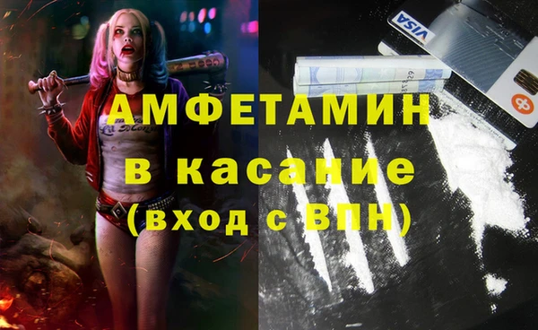 ПСИЛОЦИБИНОВЫЕ ГРИБЫ Верхнеуральск