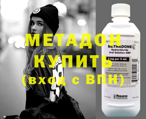 ПСИЛОЦИБИНОВЫЕ ГРИБЫ Верхнеуральск