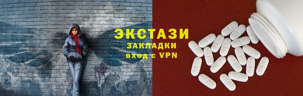 ПСИЛОЦИБИНОВЫЕ ГРИБЫ Верхнеуральск
